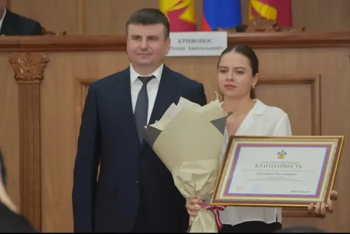 Инструктор по спорту Самоходкина Е.А.