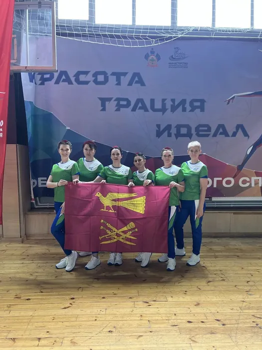 Красота Грация Идеал